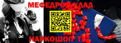 экстази Тара