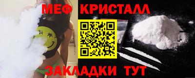 дживик Тверь