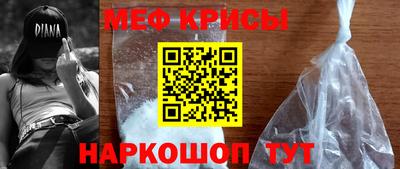 дживик Тверь