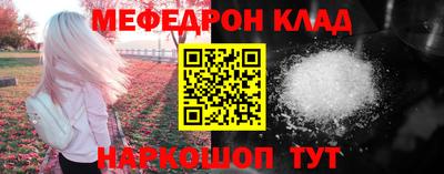 дживик Тверь