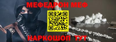 экстази Тара