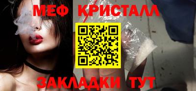 экстази Тара