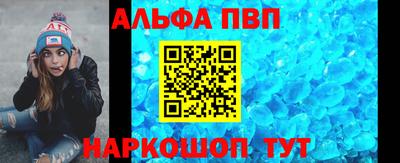 дживик Тверь