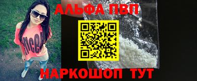 экстази Тара