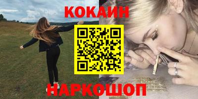 первитин Татарск