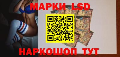 экстази Тара
