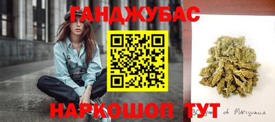 первитин Татарск