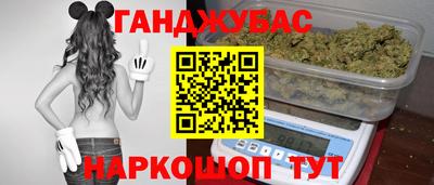 первитин Татарск