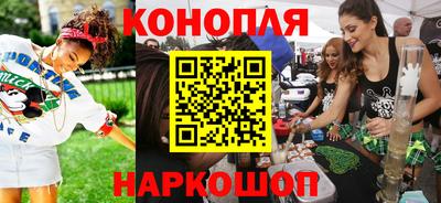 экстази Тара