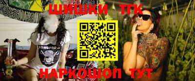 дживик Тверь