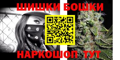 первитин Татарск
