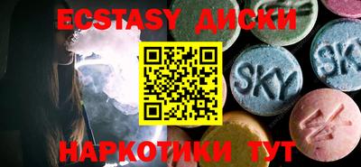 первитин Татарск