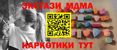 первитин Татарск