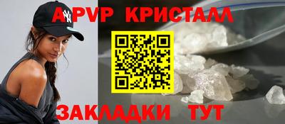 экстази Тара