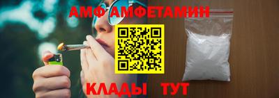 первитин Татарск