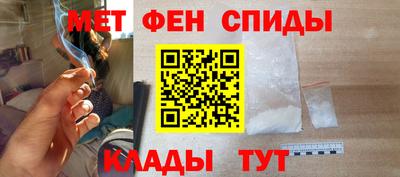 дживик Тверь