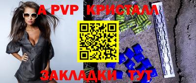 экстази Тара