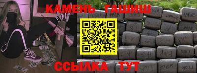 дживик Тверь