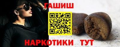 экстази Тара