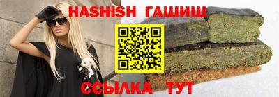 дживик Тверь