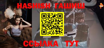 экстази Тара