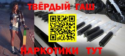 первитин Татарск