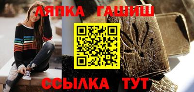 экстази Тара