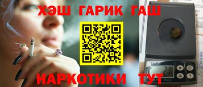 первитин Татарск