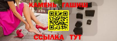 экстази Тара
