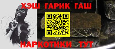 экстази Тара