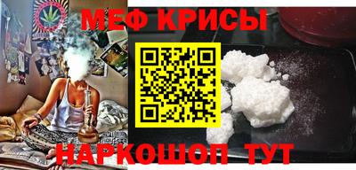 дживик Тверь