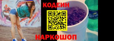 первитин Татарск