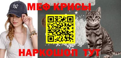 дживик Тверь