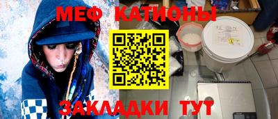 экстази Тара