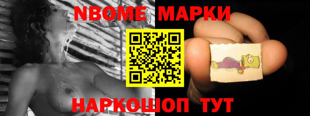Лсд 25 экстази кислота  Вход с VPN  Богородск  LSD-25 экстази кислота 
